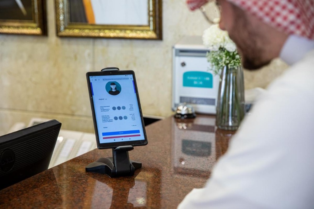 Hyatt Jeddah Continental Hotel Image 21