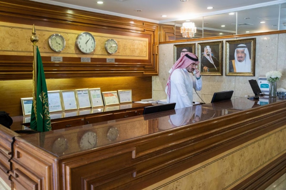 Hyatt Jeddah Continental Hotel Image 23