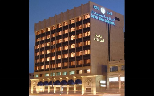 Hyatt Jeddah Continental Hotel image 4